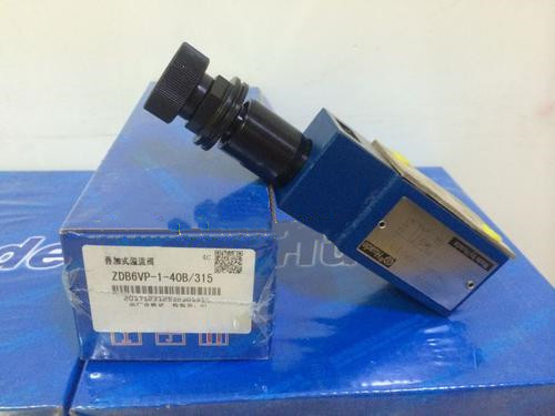 HUADE throttle valve