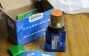 HUADE   Governor valve